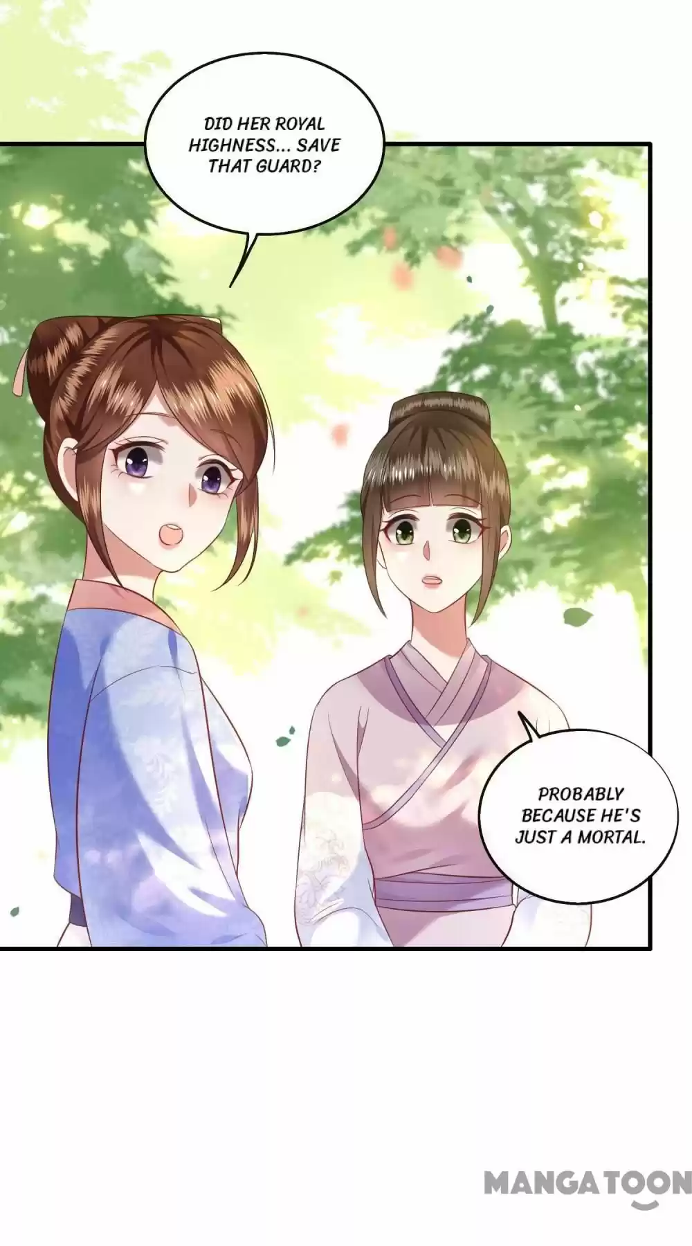 Oh My Savage Princess！ Chapter 69