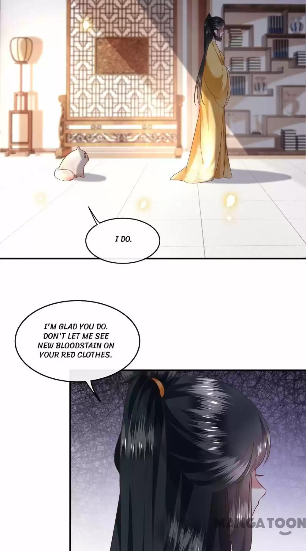 Oh My Savage Princess！ Chapter 69