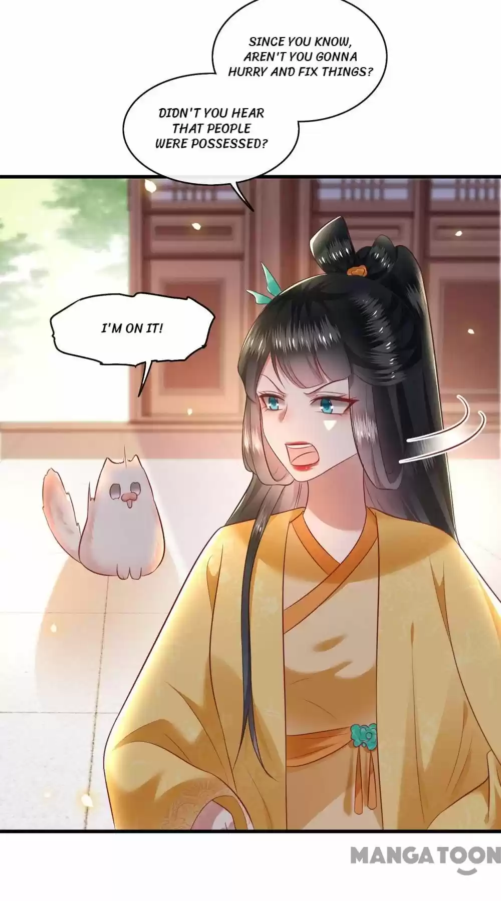 Oh My Savage Princess！ Chapter 69