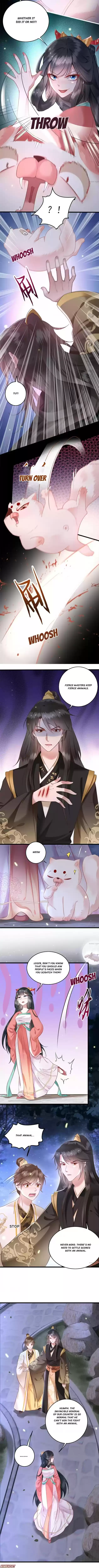 Oh My Savage Princess！ Chapter 7