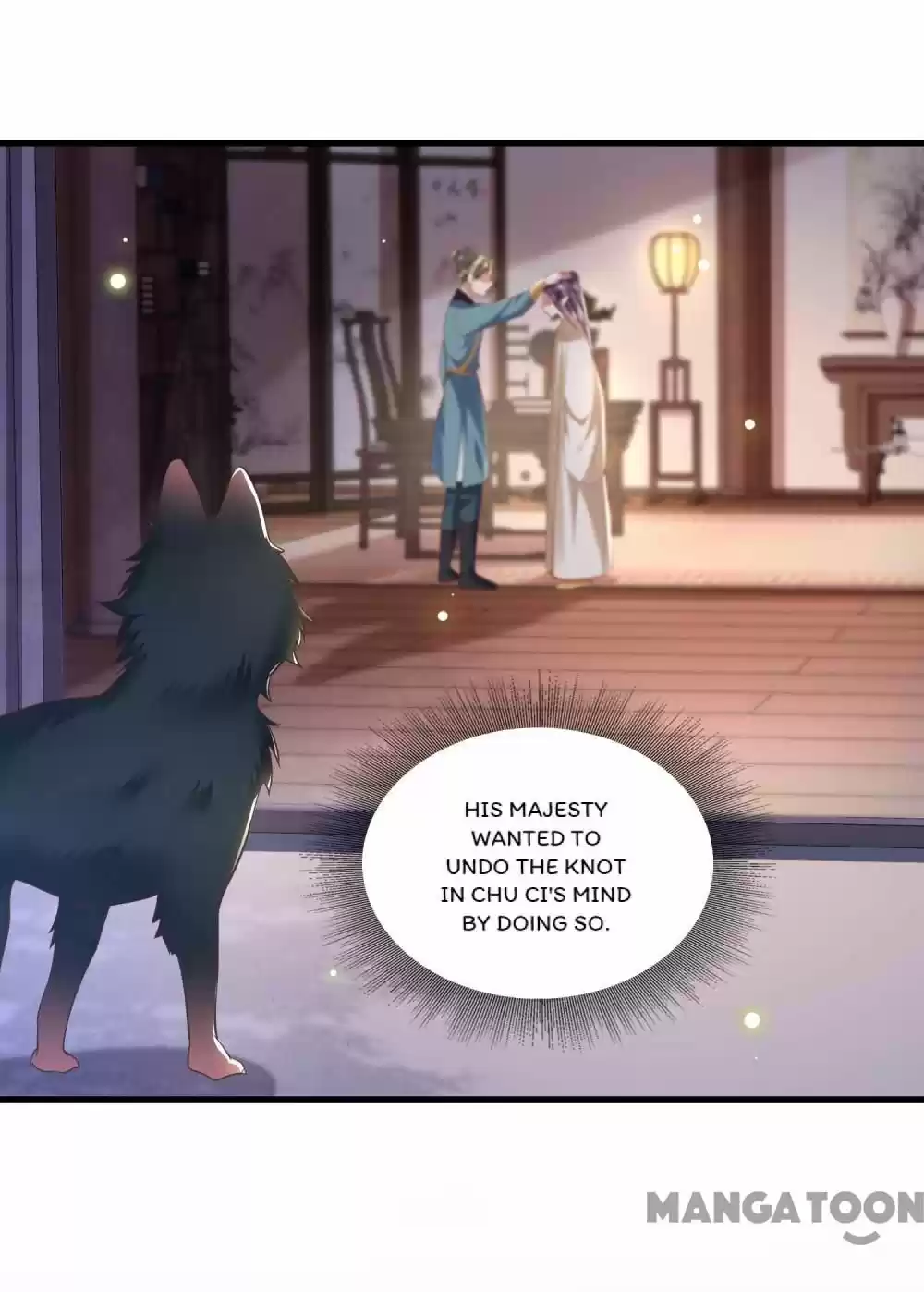 Oh My Savage Princess！ Chapter 70