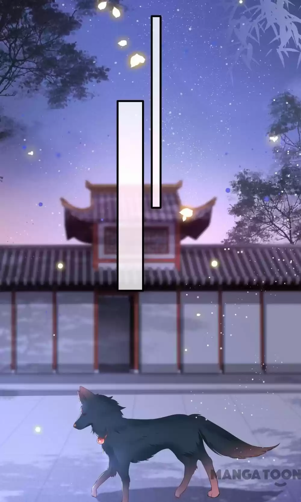 Oh My Savage Princess！ Chapter 70