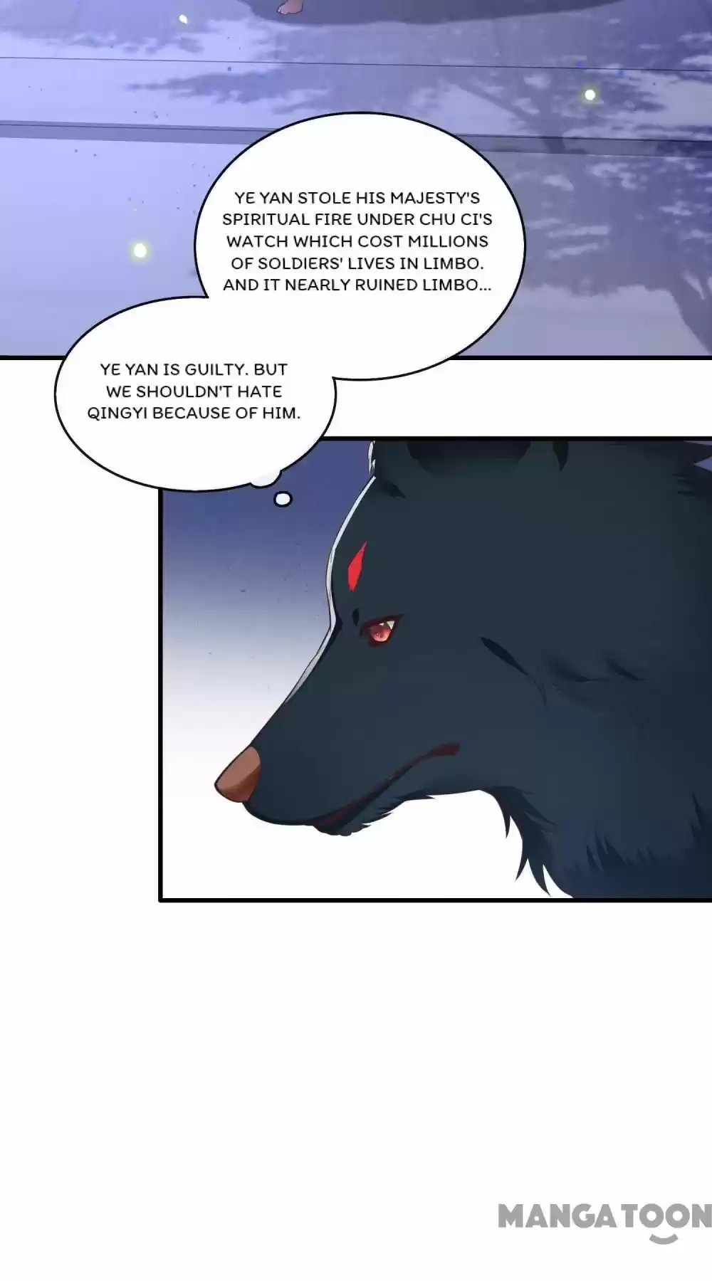 Oh My Savage Princess！ Chapter 70