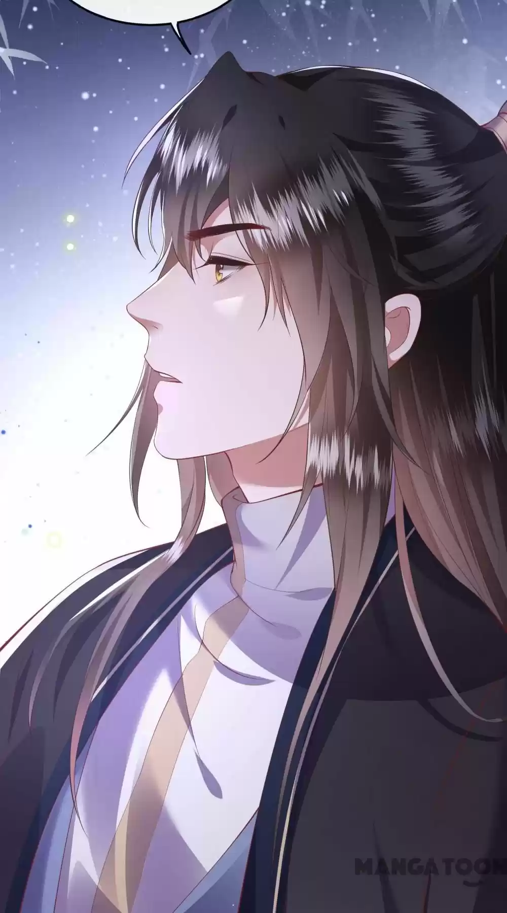 Oh My Savage Princess！ Chapter 70