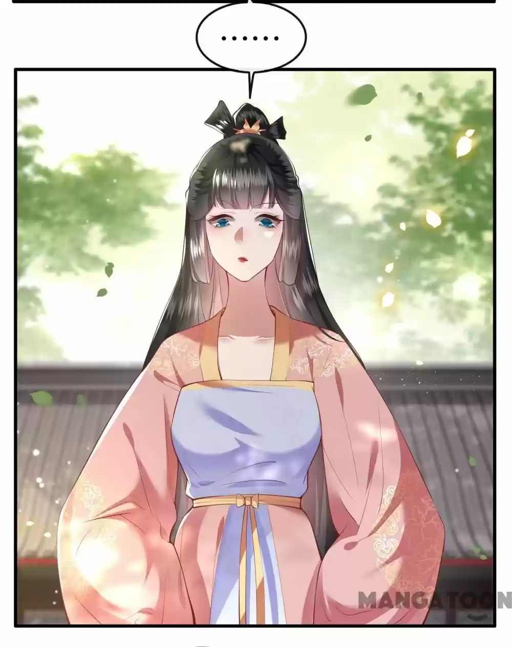 Oh My Savage Princess！ Chapter 70