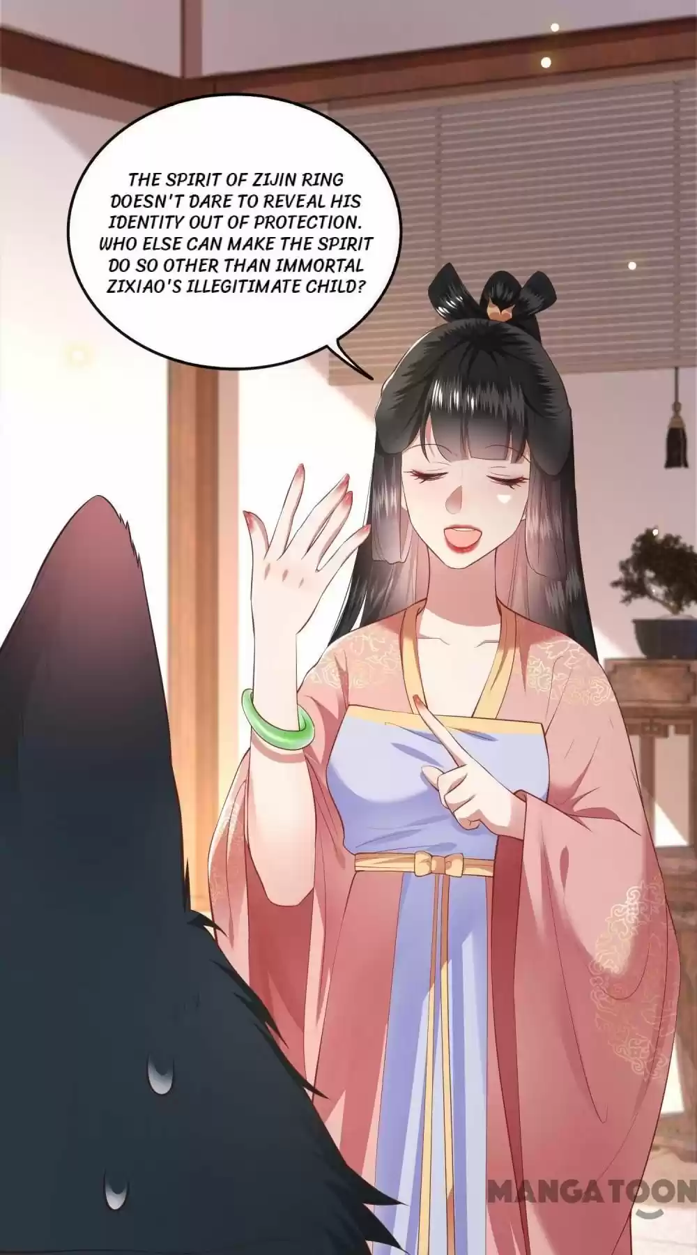 Oh My Savage Princess！ Chapter 70