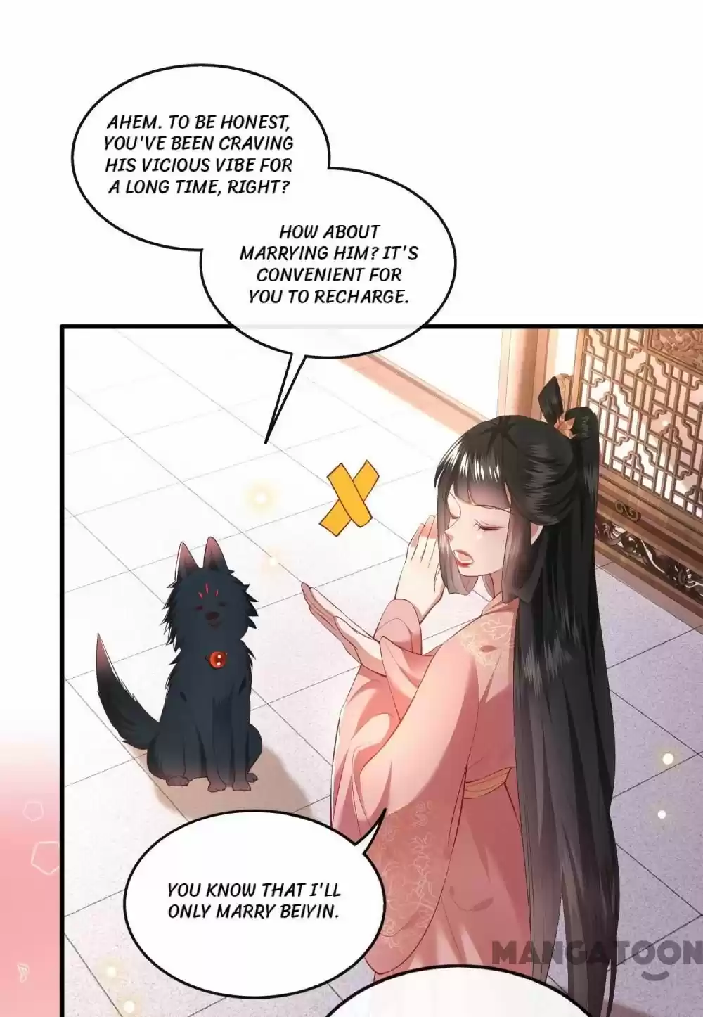 Oh My Savage Princess！ Chapter 70