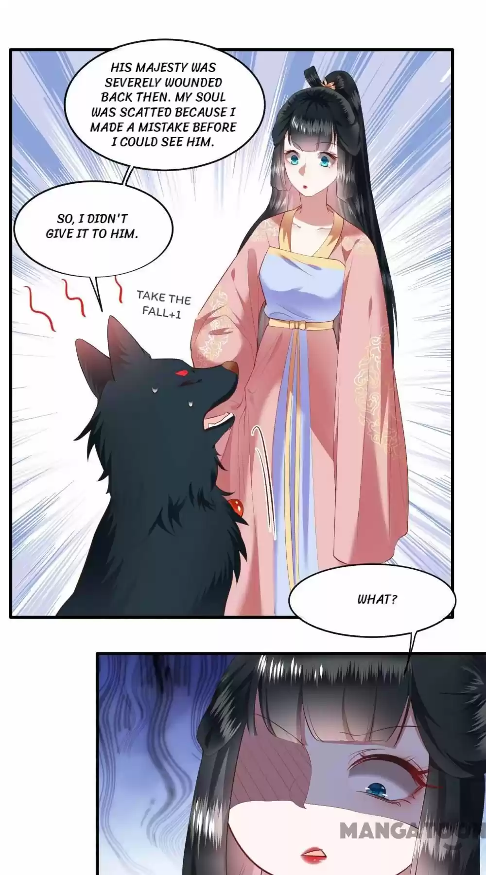 Oh My Savage Princess！ Chapter 70