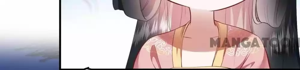 Oh My Savage Princess！ Chapter 70