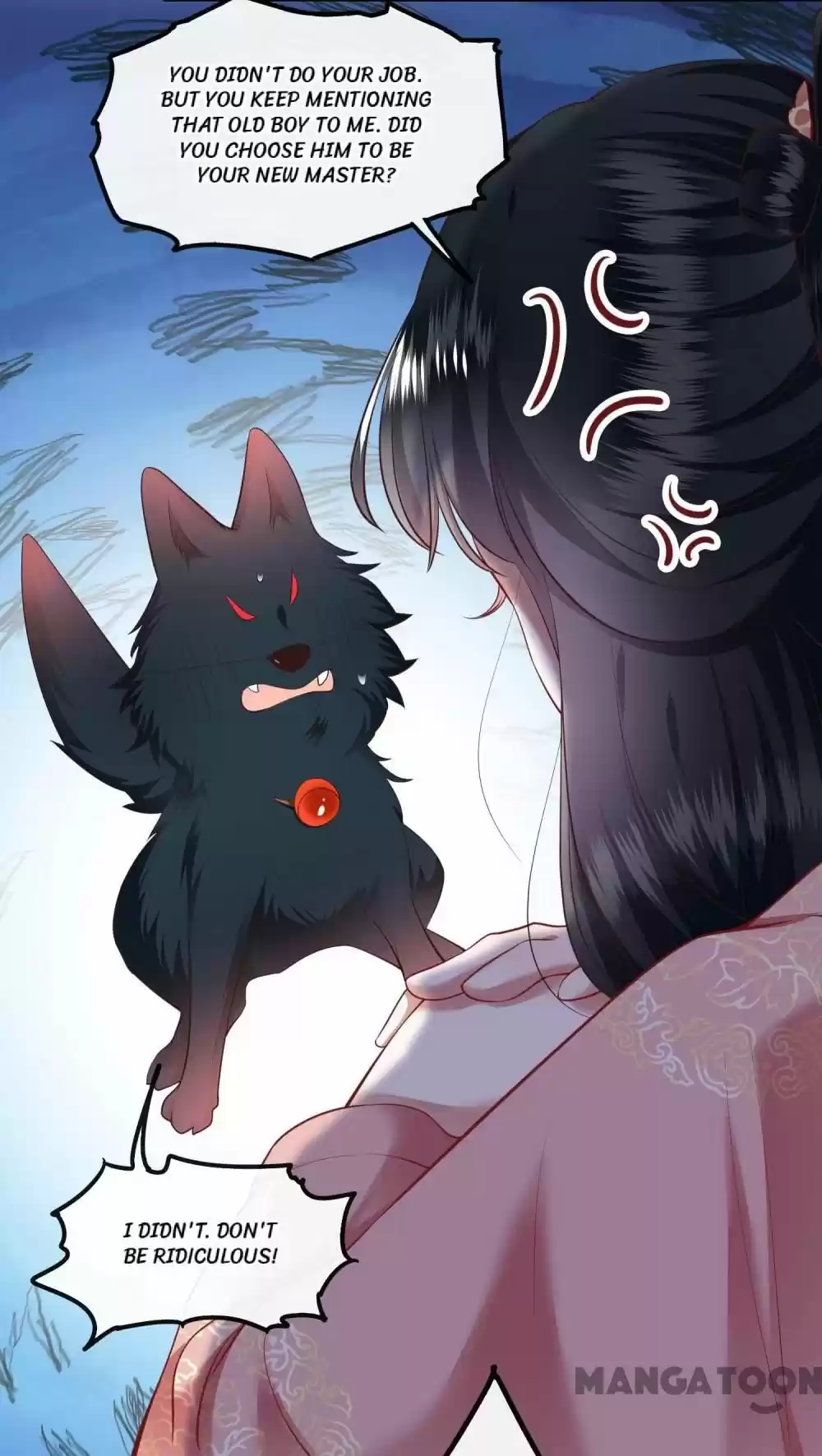 Oh My Savage Princess！ Chapter 70