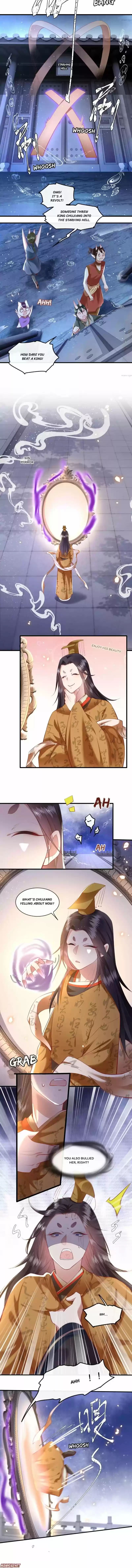 Oh My Savage Princess！ Chapter 71