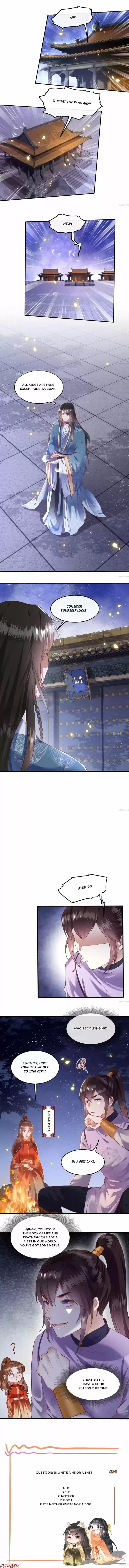 Oh My Savage Princess！ Chapter 71