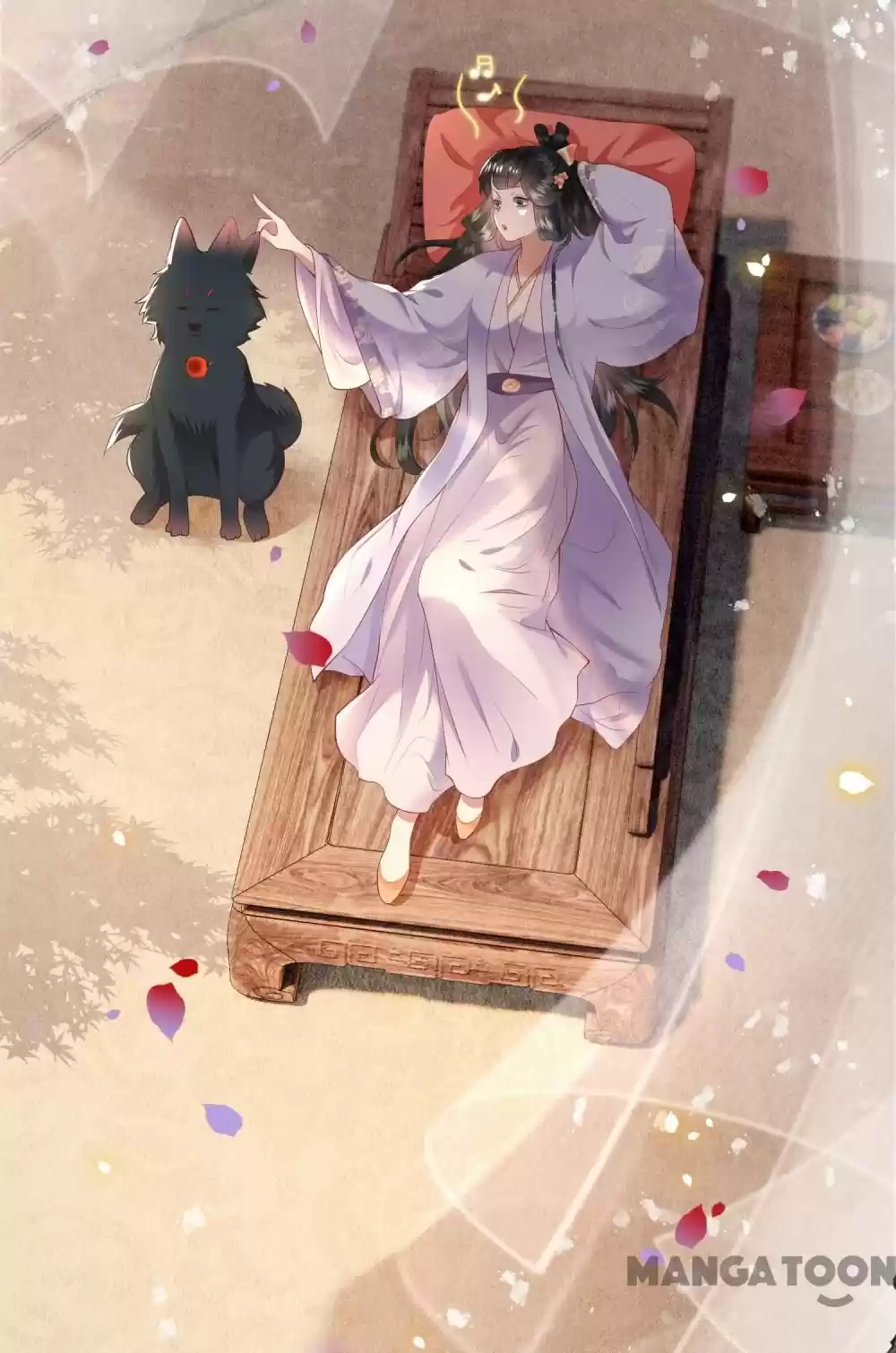 Oh My Savage Princess！ Chapter 72