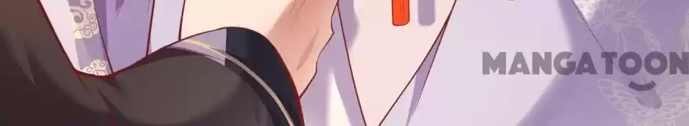 Oh My Savage Princess！ Chapter 72