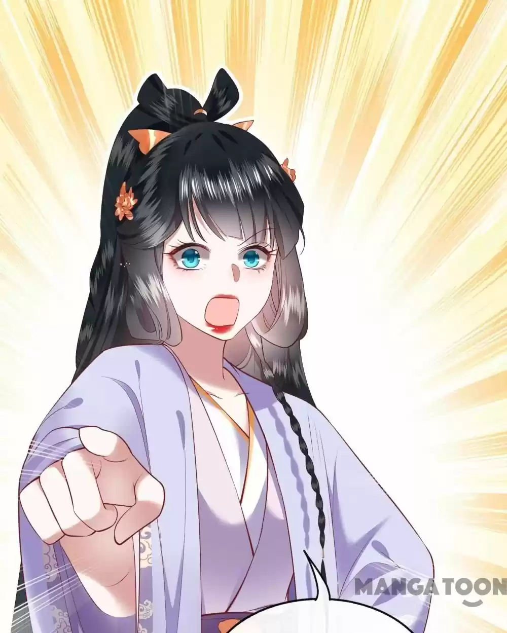 Oh My Savage Princess！ Chapter 72