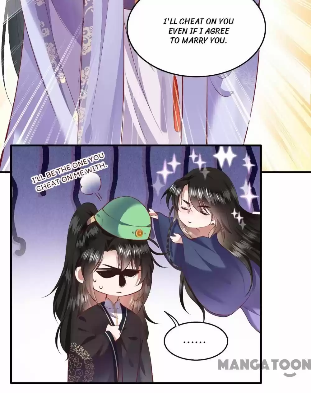 Oh My Savage Princess！ Chapter 72