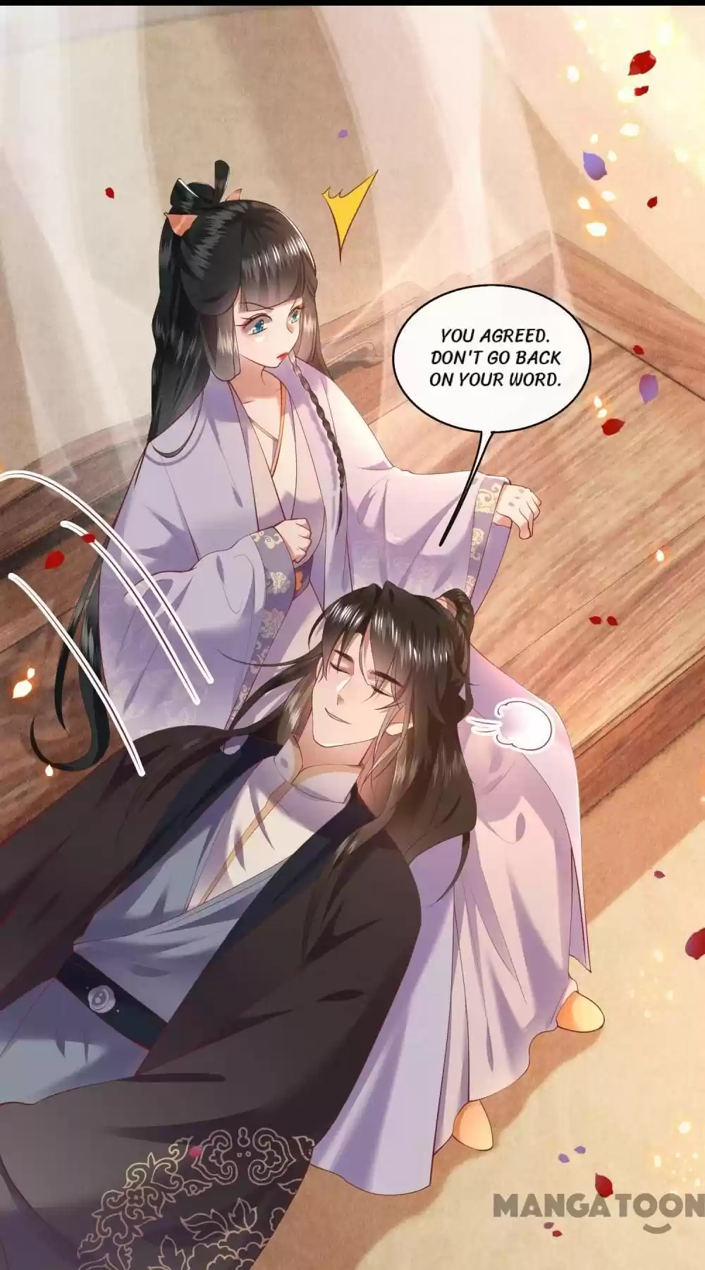 Oh My Savage Princess！ Chapter 72