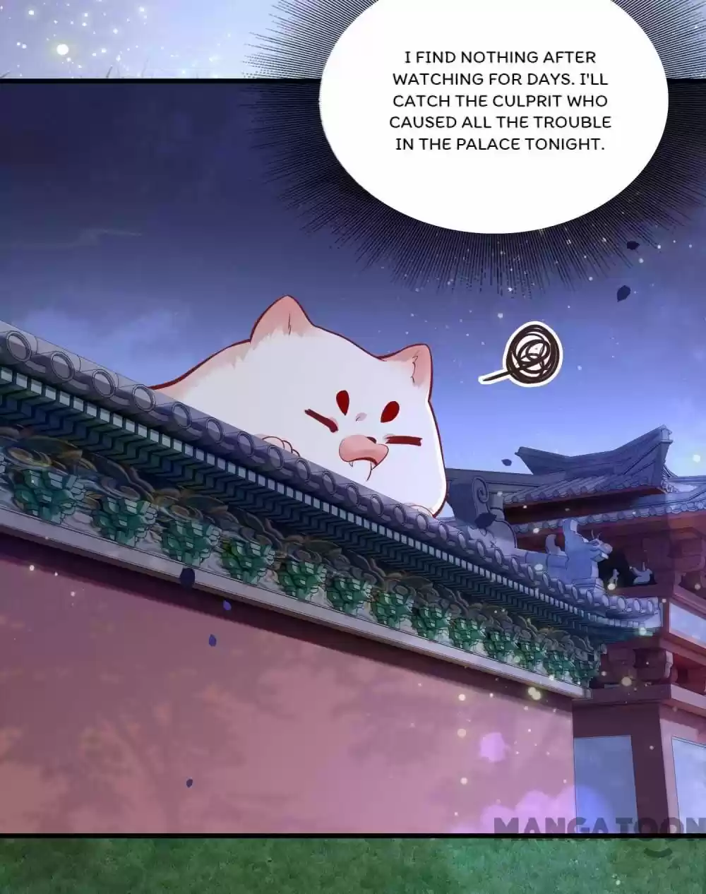 Oh My Savage Princess！ Chapter 72