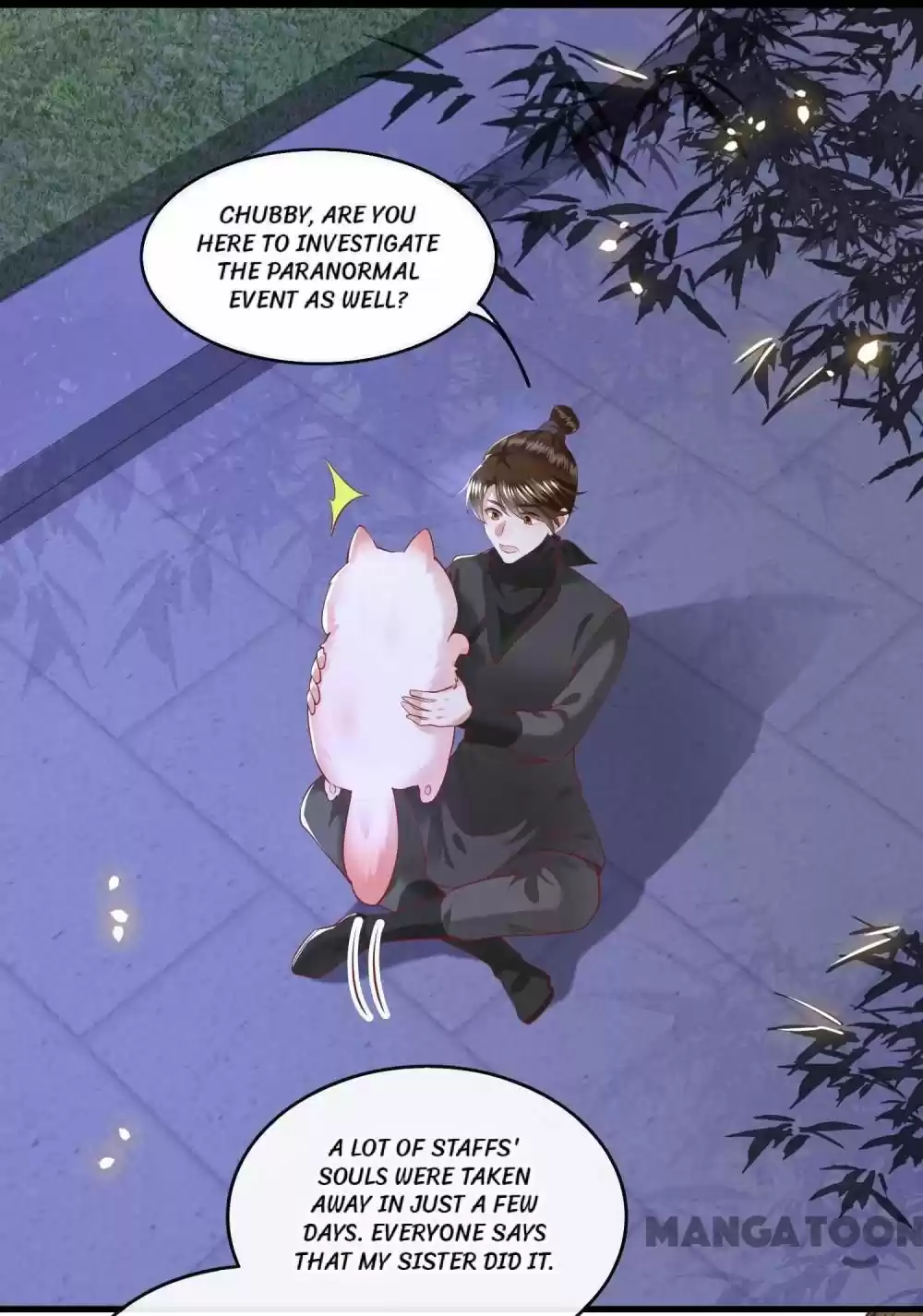 Oh My Savage Princess！ Chapter 73