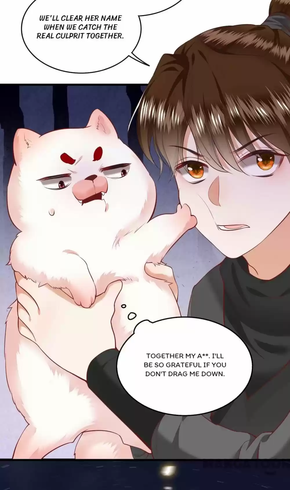 Oh My Savage Princess！ Chapter 73