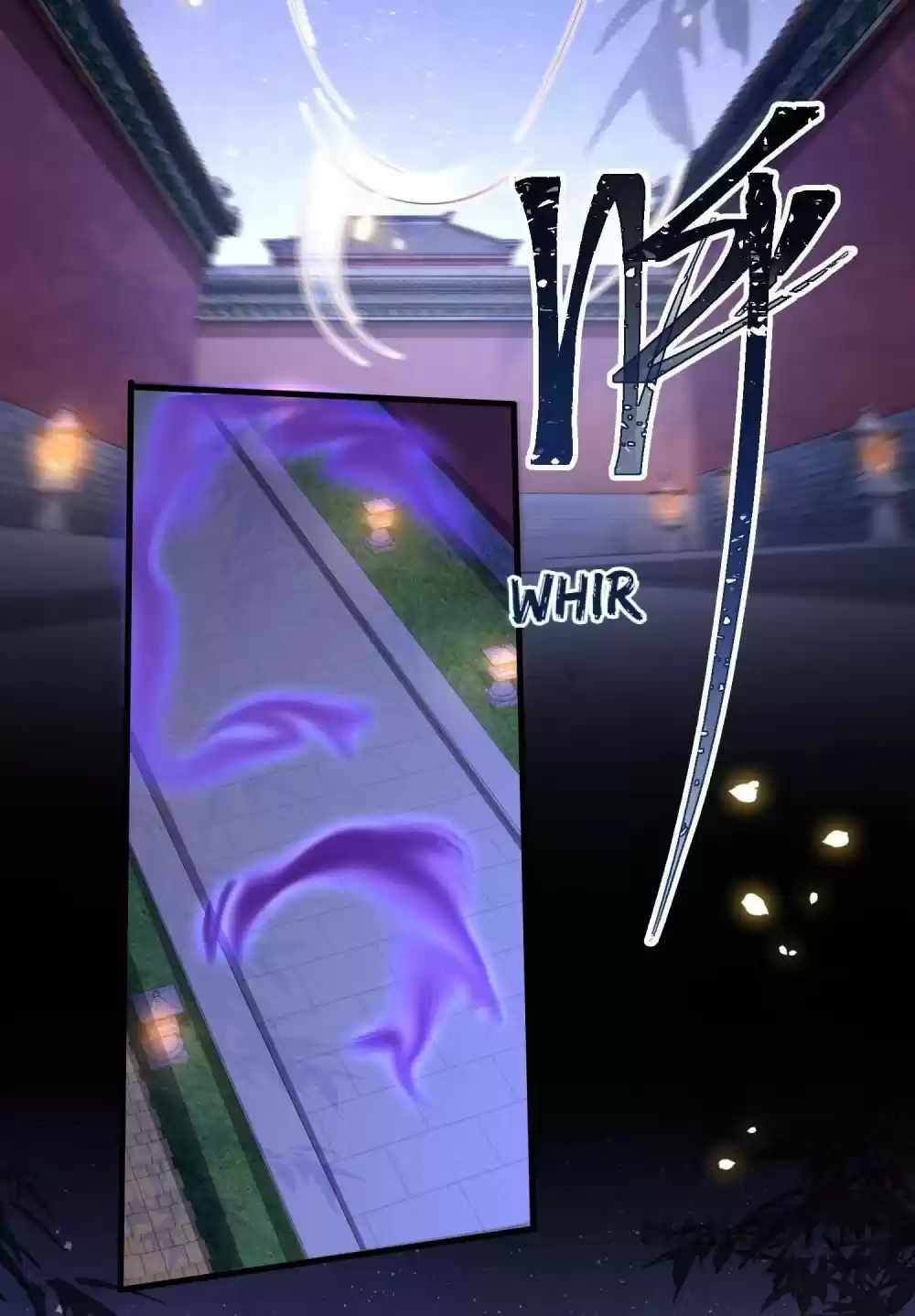 Oh My Savage Princess！ Chapter 73