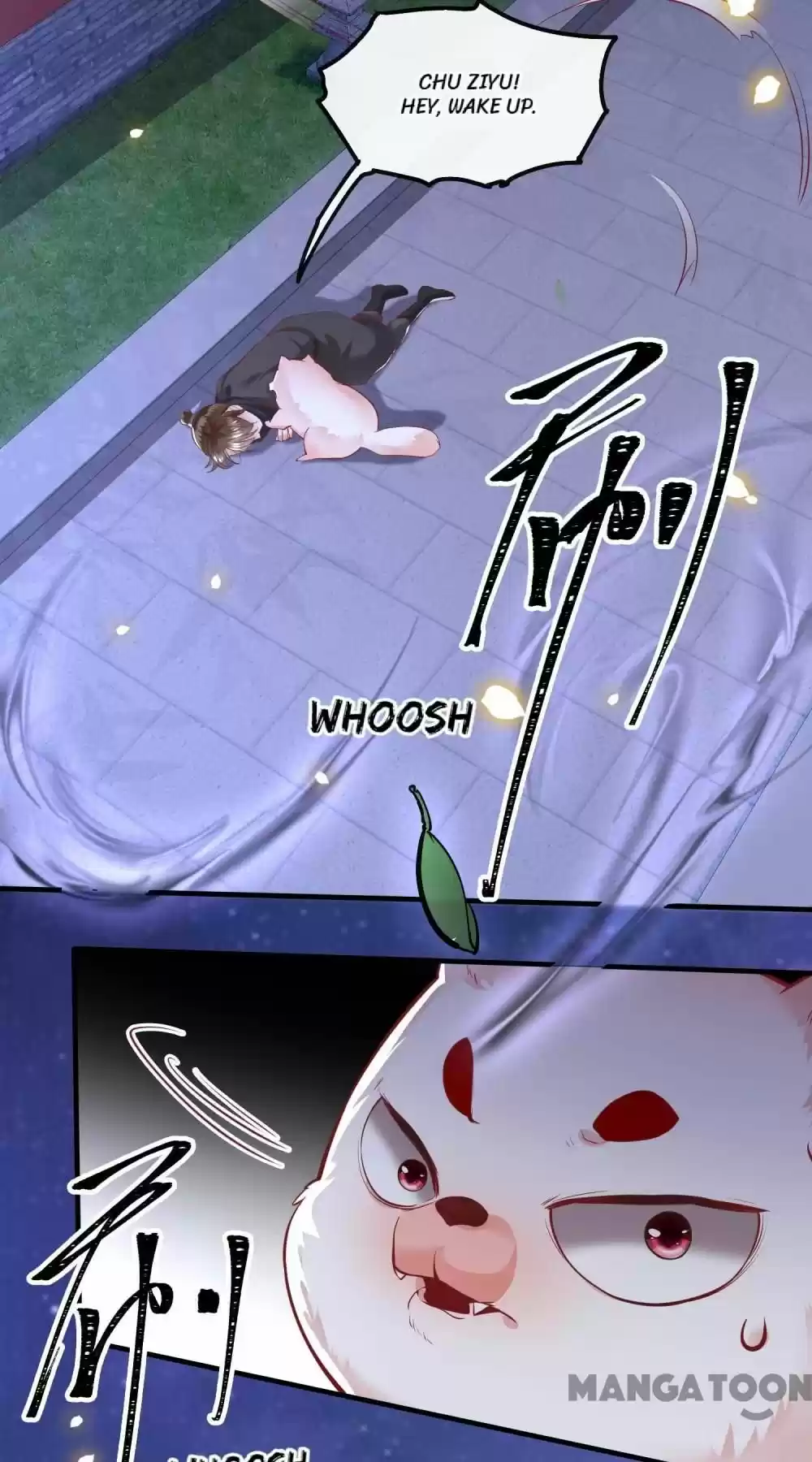 Oh My Savage Princess！ Chapter 73