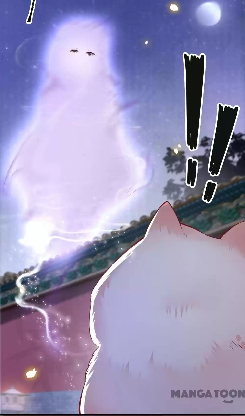 Oh My Savage Princess！ Chapter 73