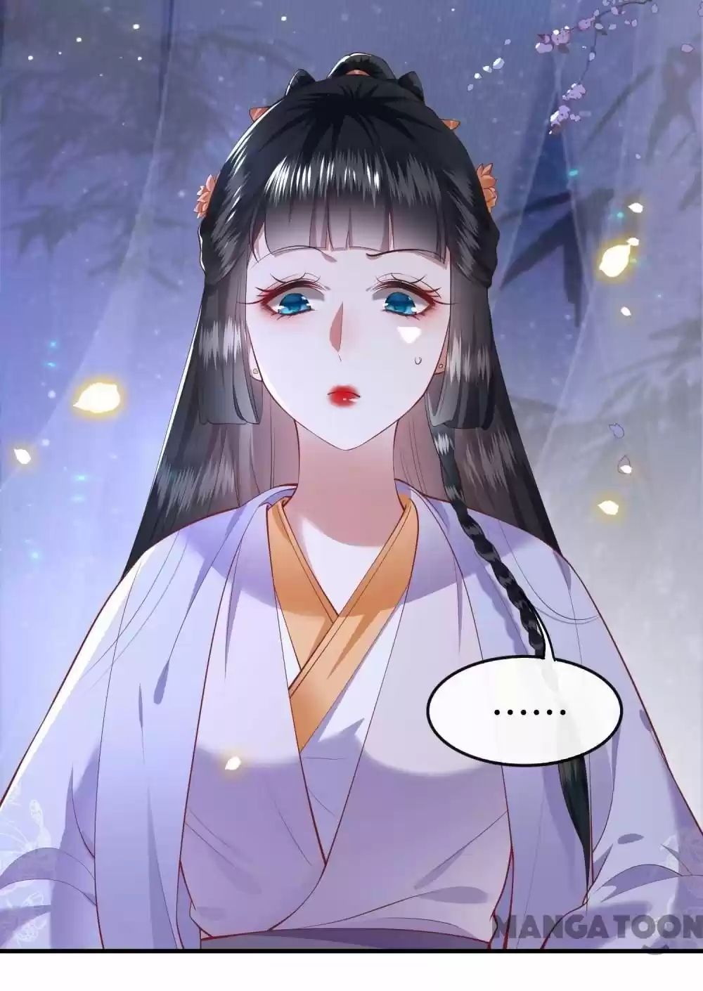 Oh My Savage Princess！ Chapter 73