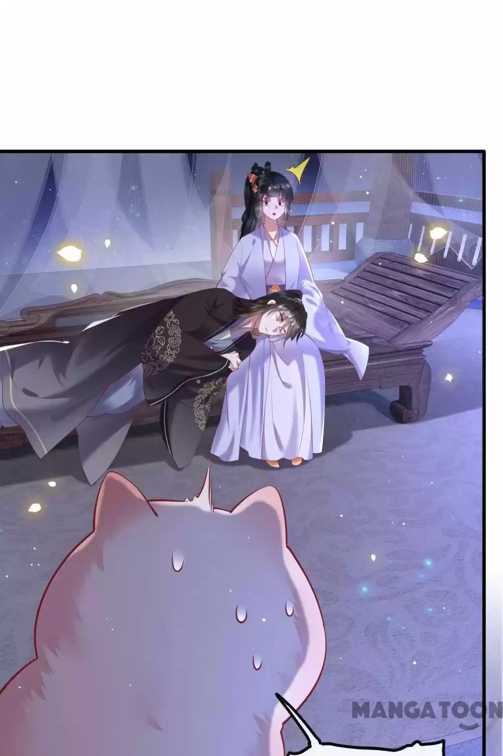 Oh My Savage Princess！ Chapter 73