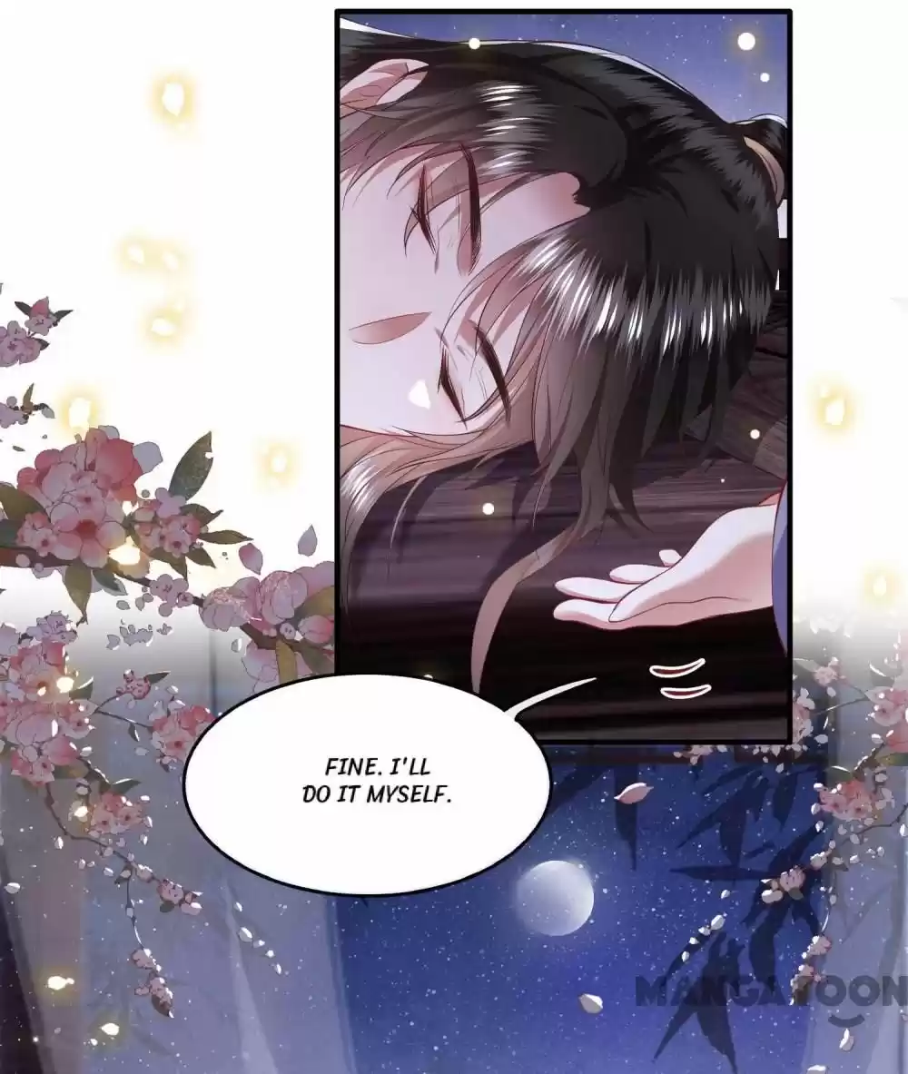 Oh My Savage Princess！ Chapter 73