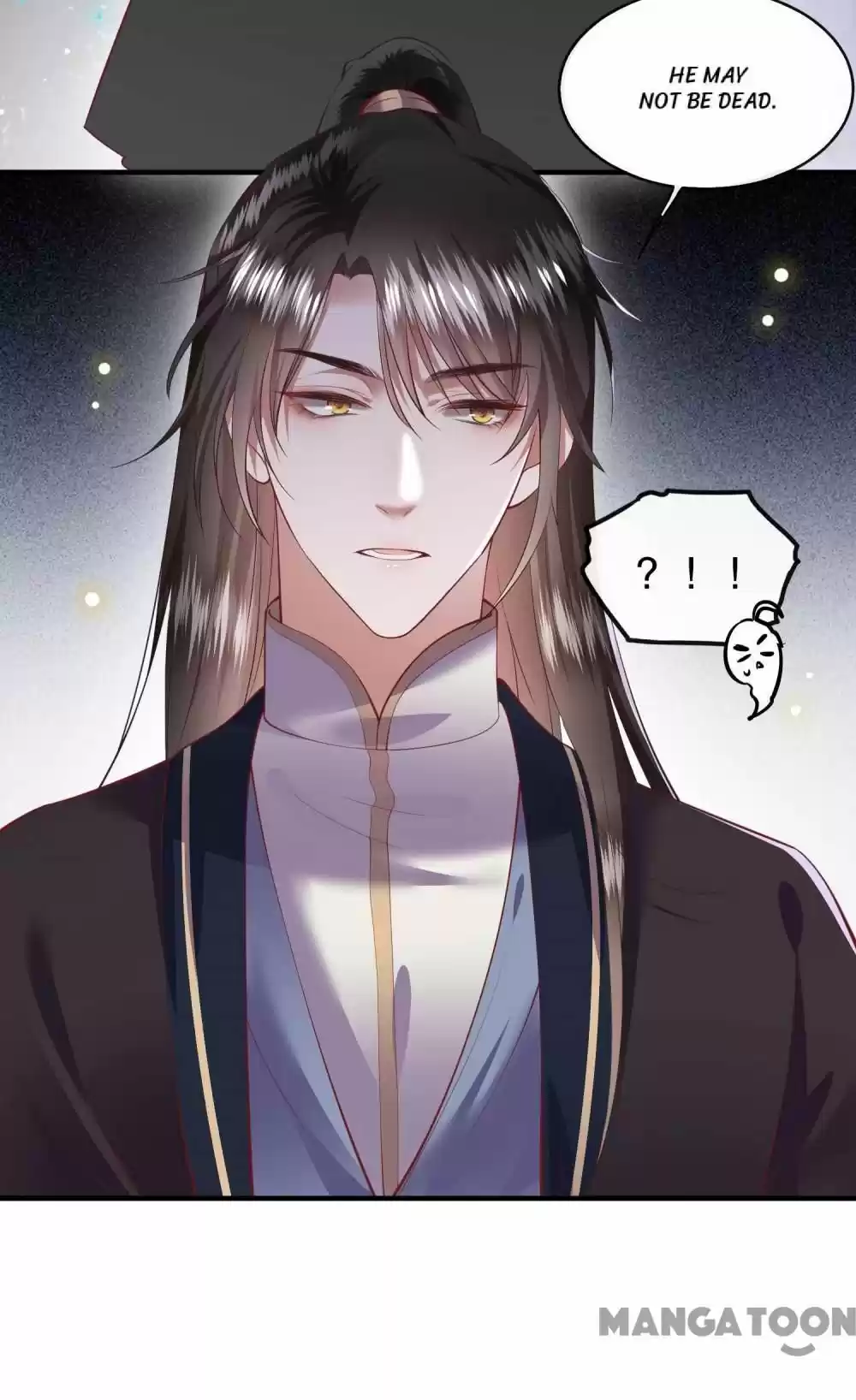 Oh My Savage Princess！ Chapter 73