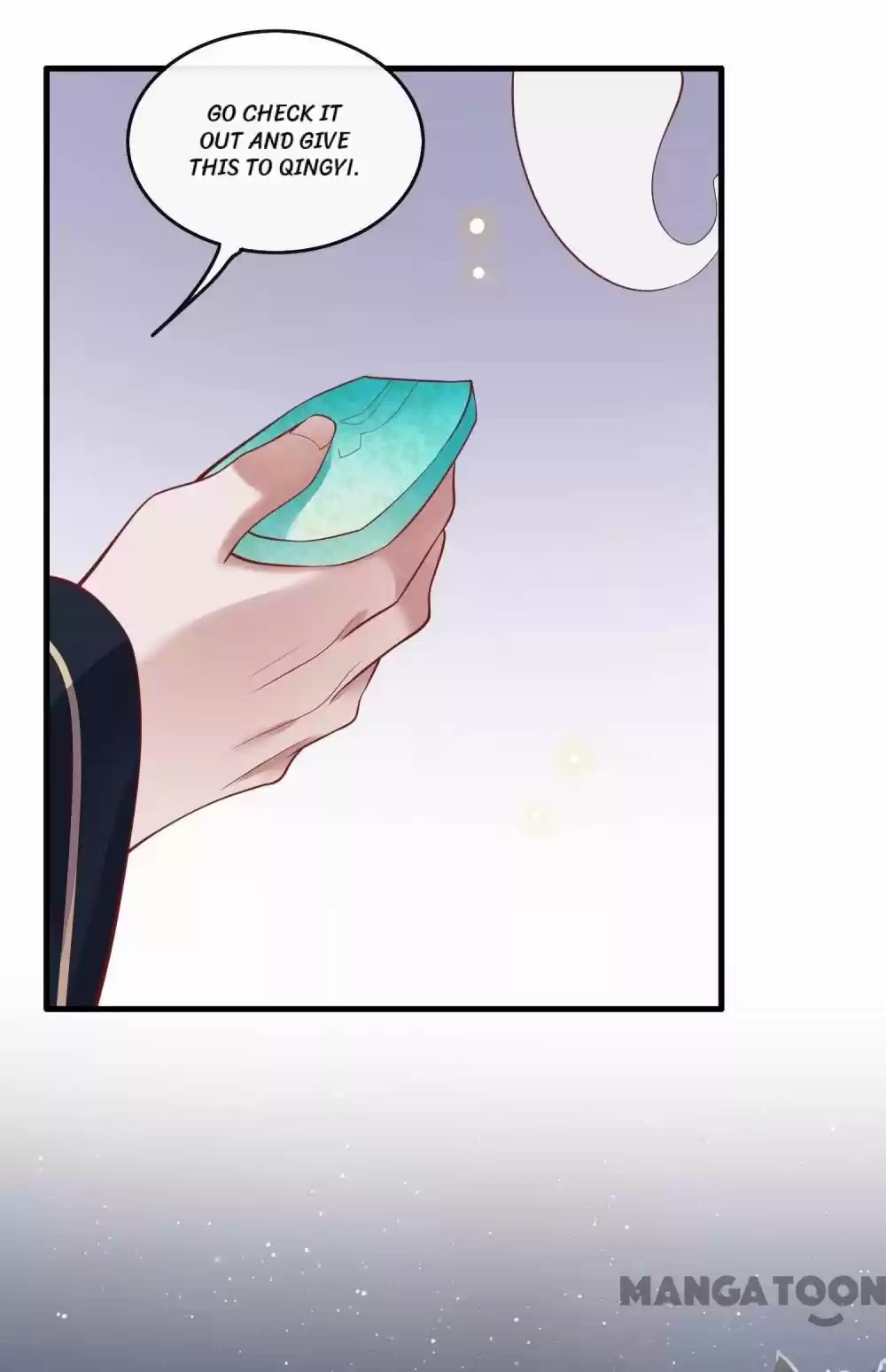 Oh My Savage Princess！ Chapter 73