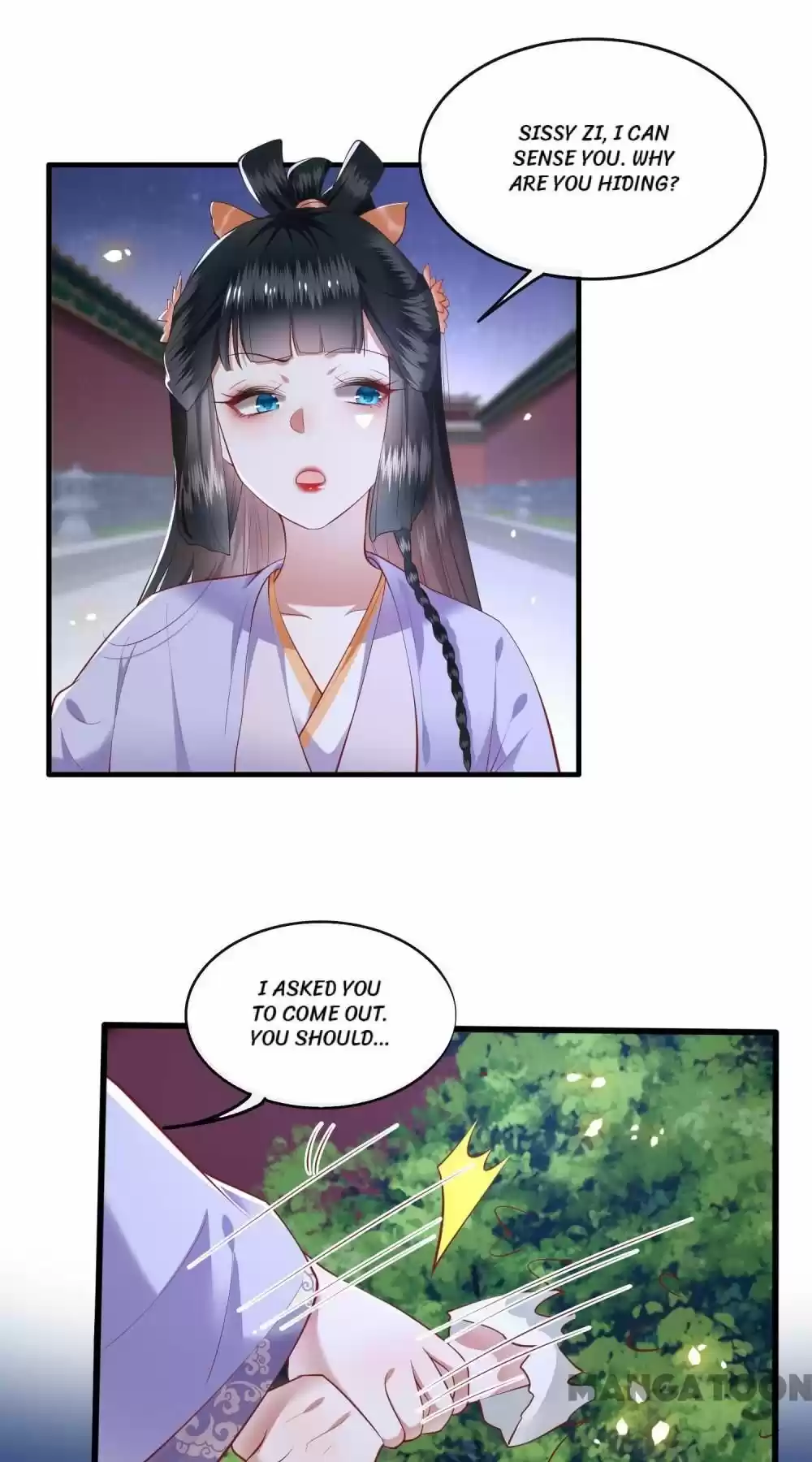 Oh My Savage Princess！ Chapter 73