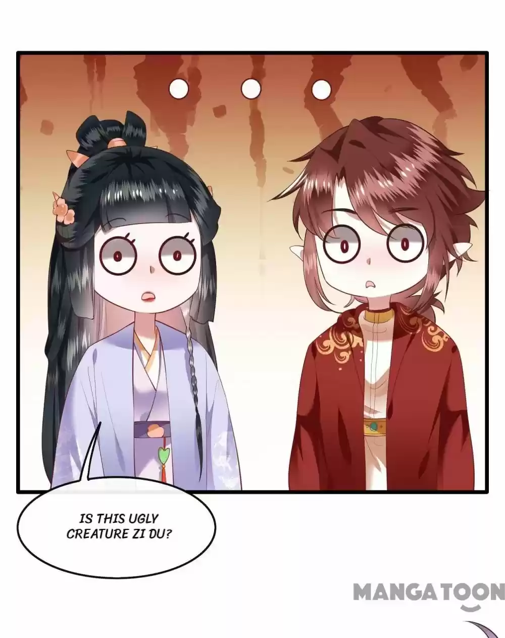 Oh My Savage Princess！ Chapter 73