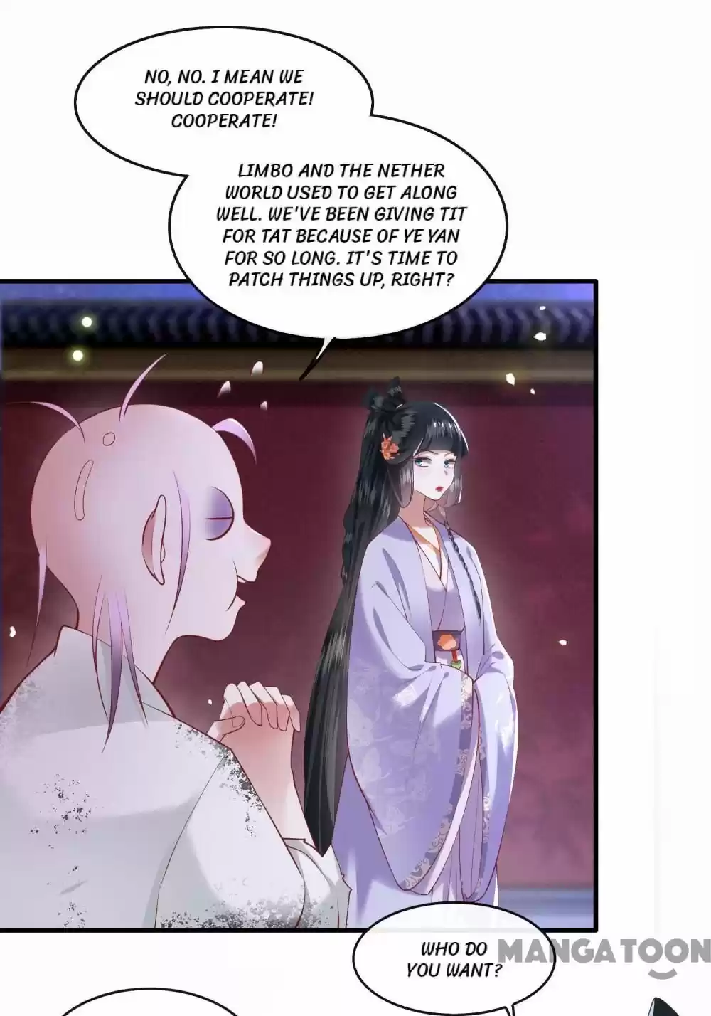 Oh My Savage Princess！ Chapter 74