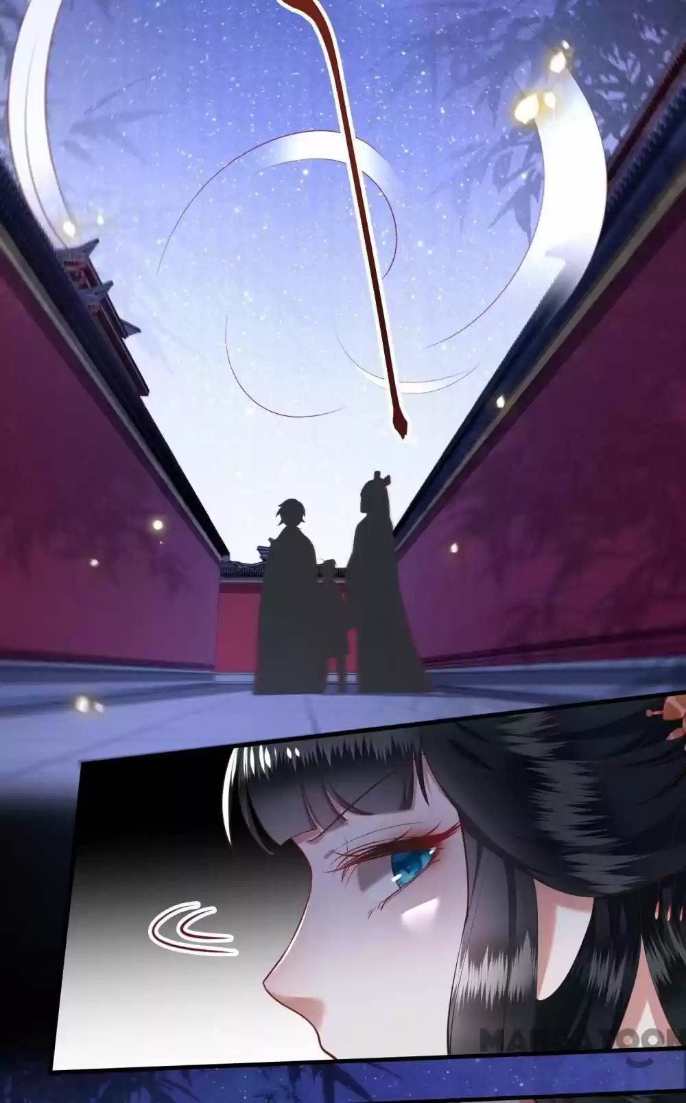 Oh My Savage Princess！ Chapter 74