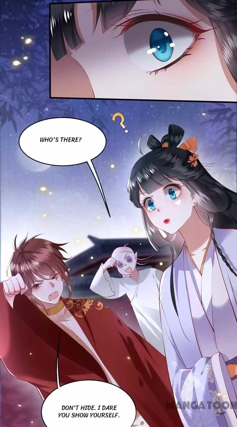 Oh My Savage Princess！ Chapter 74