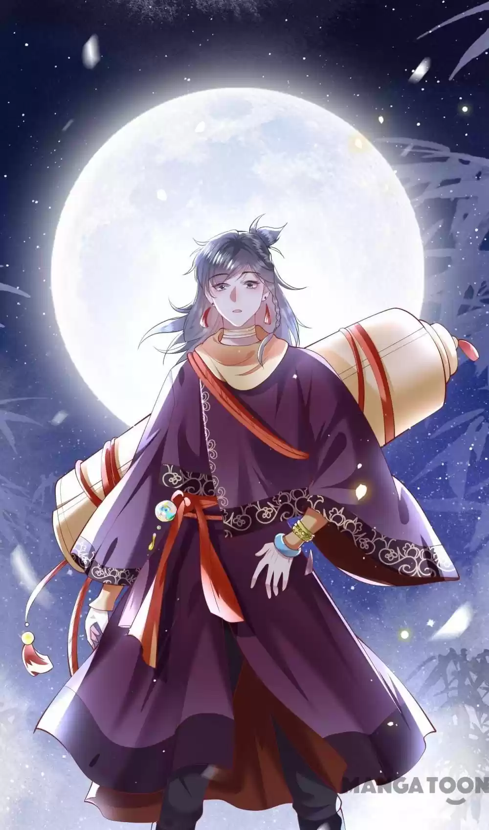 Oh My Savage Princess！ Chapter 74