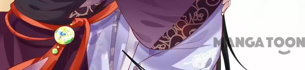 Oh My Savage Princess！ Chapter 74