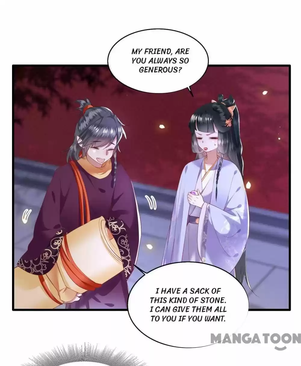 Oh My Savage Princess！ Chapter 74