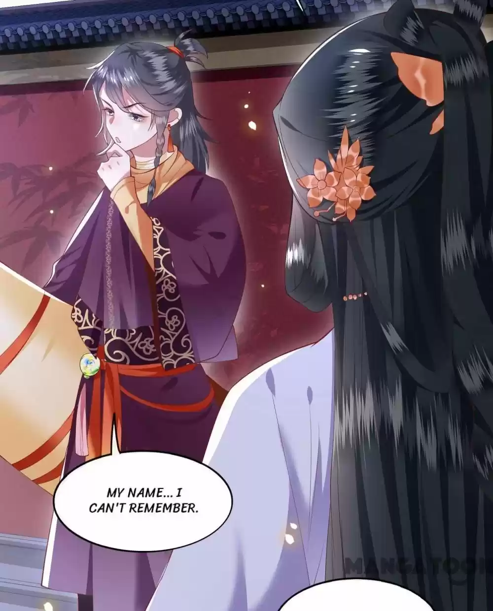 Oh My Savage Princess！ Chapter 74