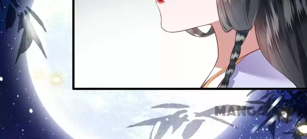 Oh My Savage Princess！ Chapter 74