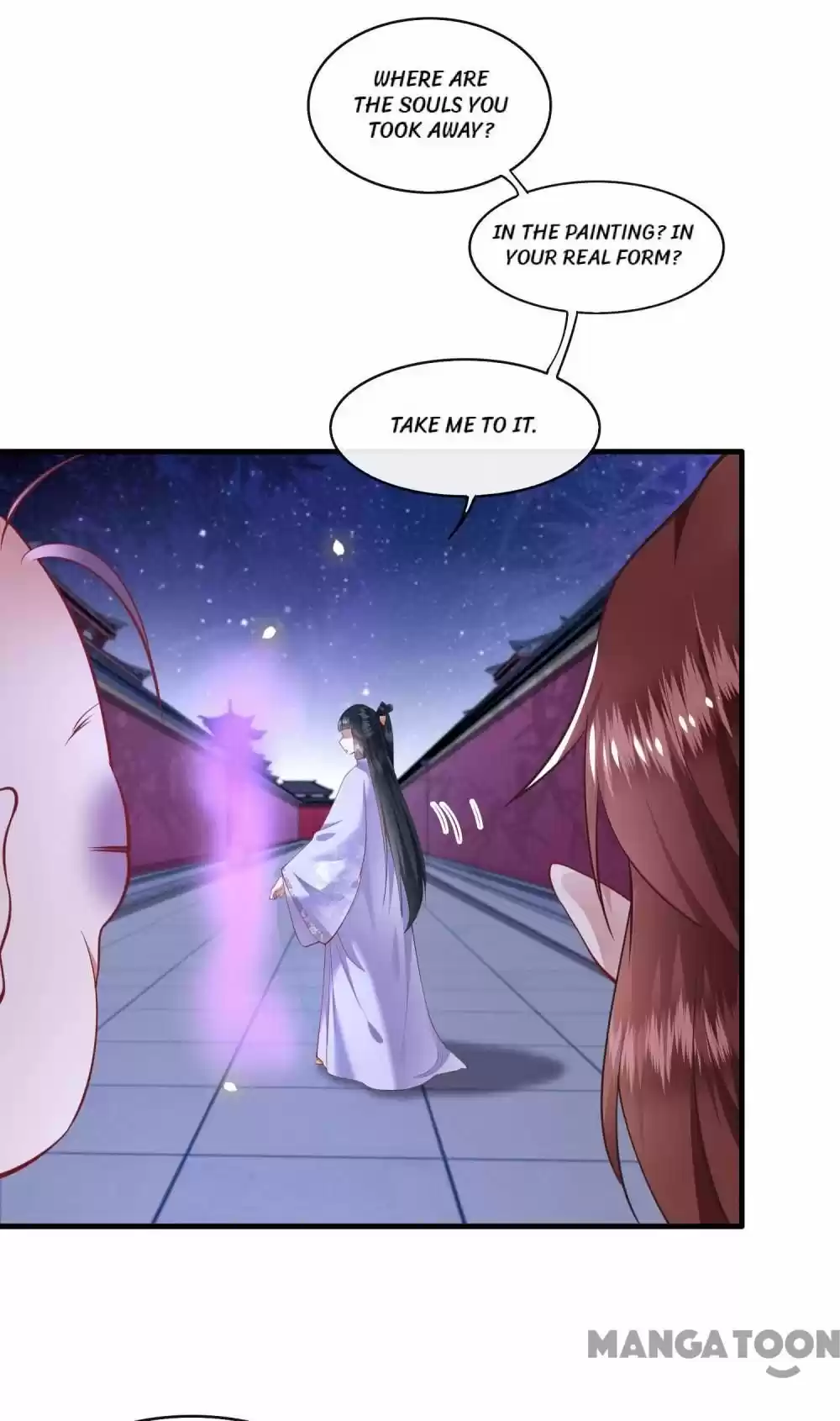 Oh My Savage Princess！ Chapter 74