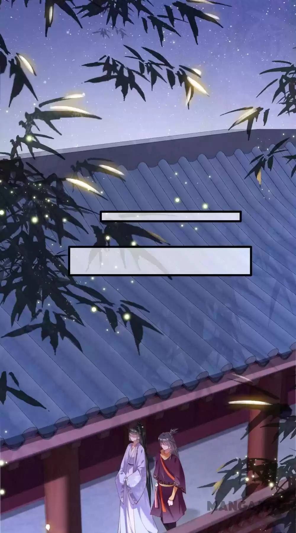 Oh My Savage Princess！ Chapter 74