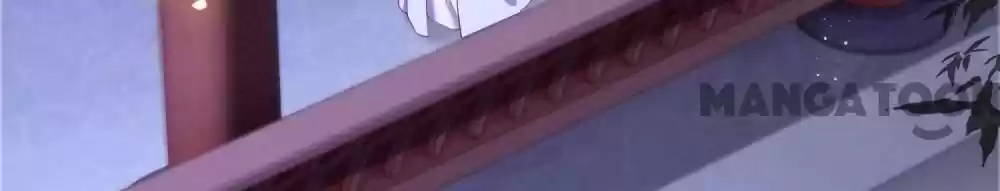 Oh My Savage Princess！ Chapter 74