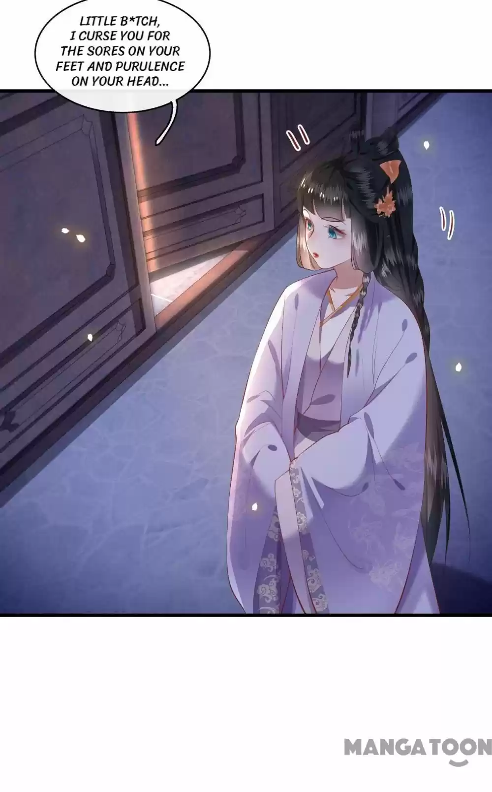 Oh My Savage Princess！ Chapter 74