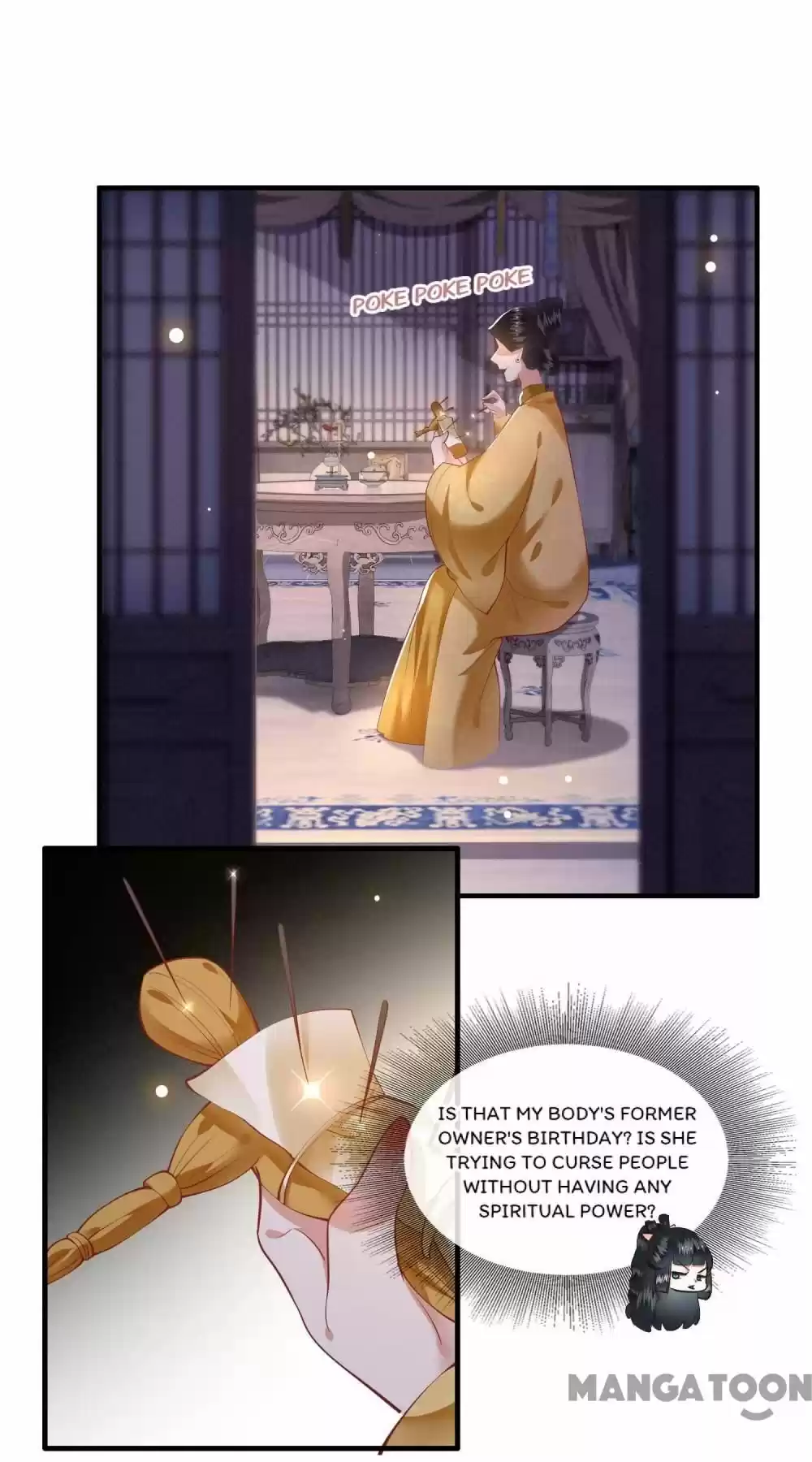 Oh My Savage Princess！ Chapter 74