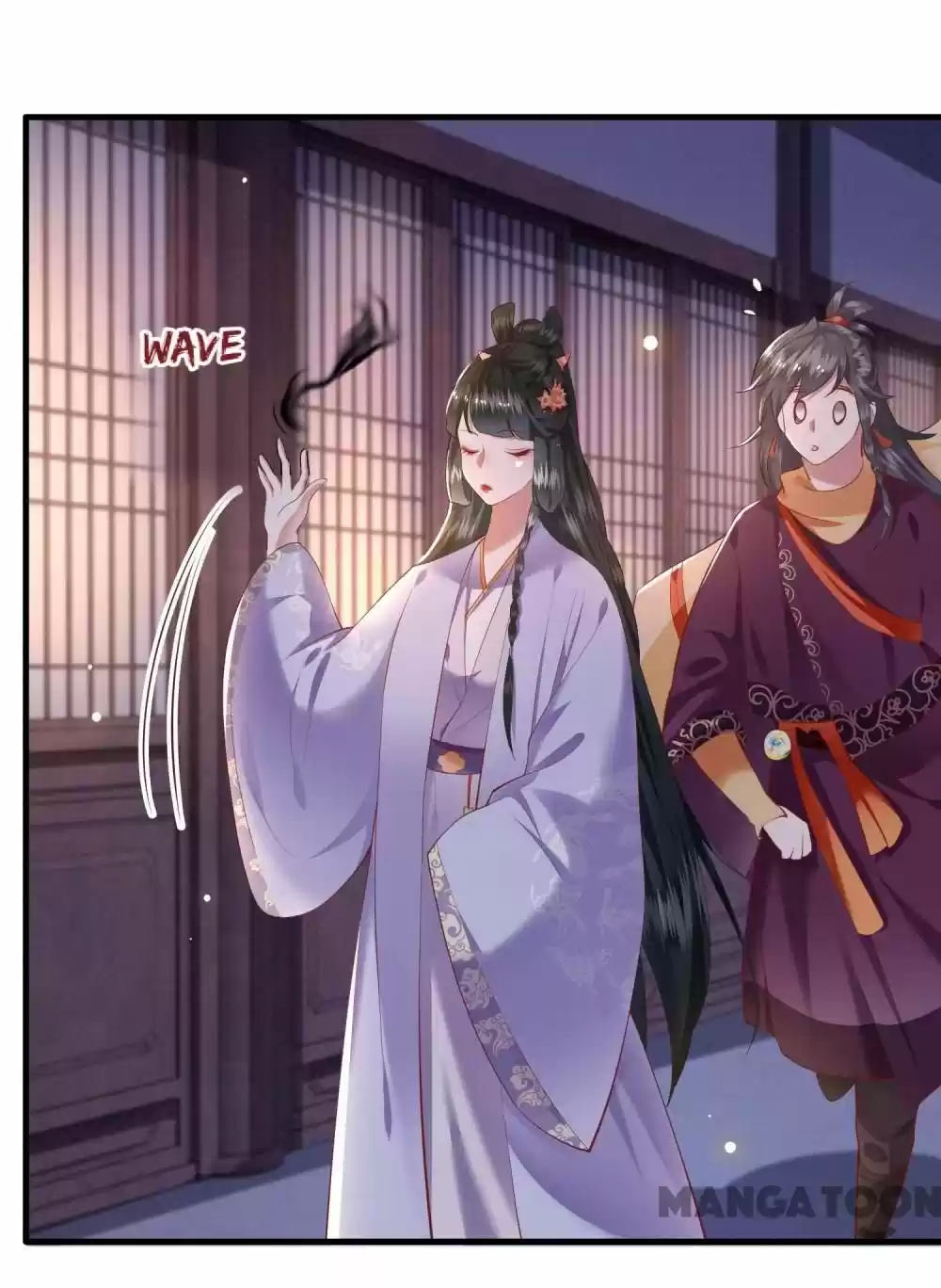 Oh My Savage Princess！ Chapter 74