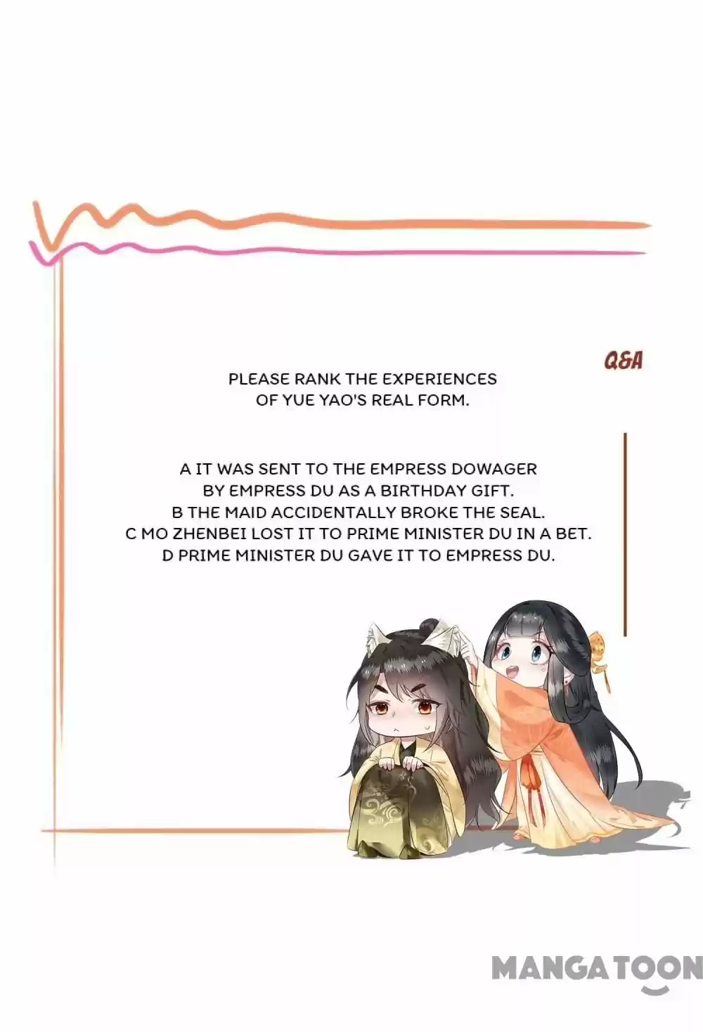 Oh My Savage Princess！ Chapter 74