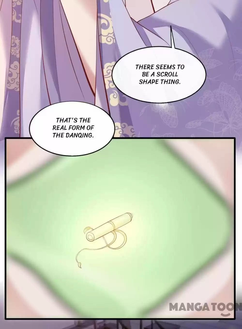 Oh My Savage Princess！ Chapter 75